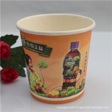 Hot and Cold Drinks Compostable Paper Cups